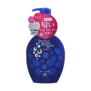 Švelnus putojantis muilas visam kūnui Shiseido "Senka" Floral Fragrance, 500 ml